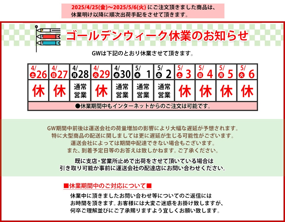 高所作業台,作業用踏台,高さ208.5cm,8段,耐荷重113kg,移動式踏台 高所作業台,作業用踏台,高さ208.5cm,8段,耐荷重113kg,移動式踏台