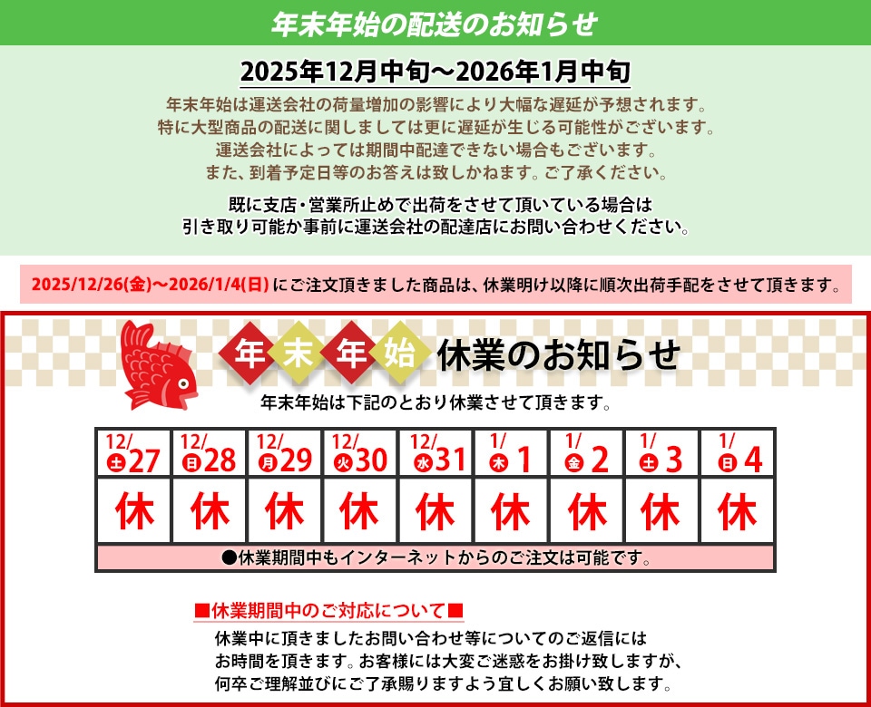 中古,中古,KOBELCO製,コベルコ製,AL90II,エアーコンプレッサー,高圧