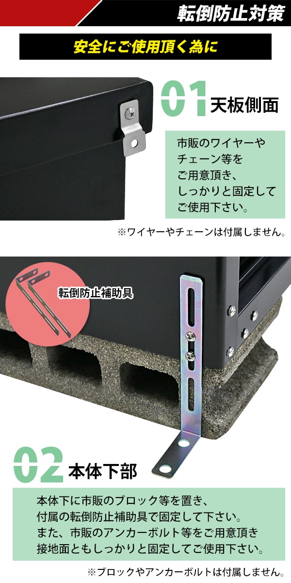 送料無料 屋外物置 スチール製 家庭用収納庫 鍵付き 黒 幅約935mm×奥行約650mm×高さ約850mm UVカット 倉庫 納屋 物置き スチール物置  スチール収納庫 ガレージ 収納 可動棚 吊り戸 吊戸 吊り扉 上吊り 吊引き戸 庭 ガーデン ブラック monookishw9d60h8bk |  業務用品,物置 ...