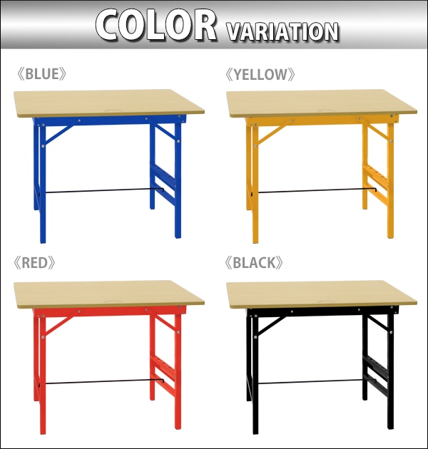 送料無料 ワークテーブル ワークベンチ 赤 工作台 作業台 作業台幅約1000mm 作業台奥行約600mm 作業台耐荷重約80kg Diy 日曜大工 万能作業台 木工作業台 ガレージ テーブル コンパクト デスク 机 作業机 収納 レッド Worktablewt07red 業務用品 Diyシリーズ ワーク