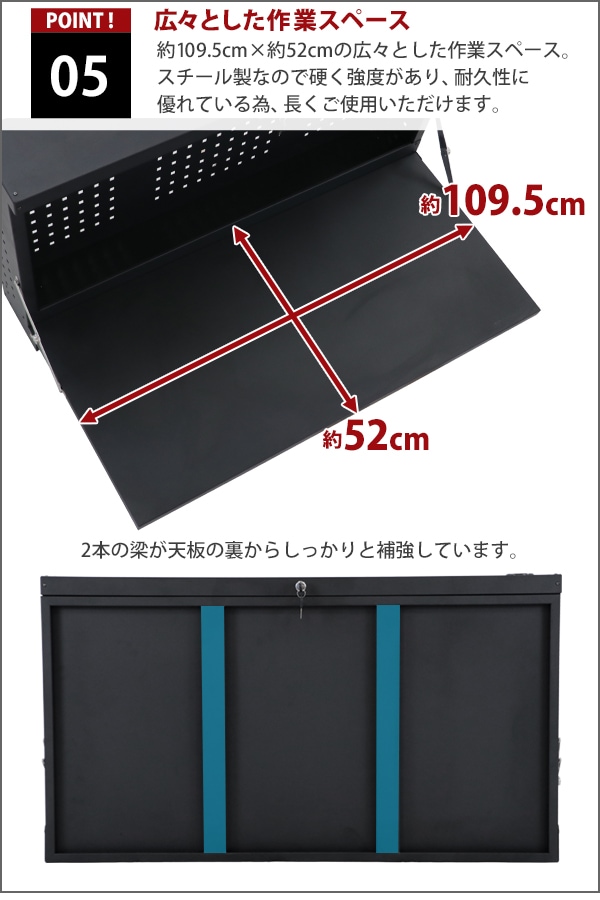 壁掛けワークテーブル,ワークベンチ,黒,折りたたみ,工作台,作業台,幅約