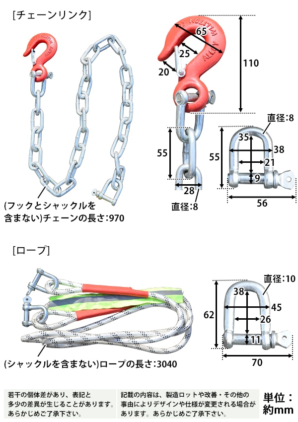 フォークリフト,アタッチメント,バケット,最大積載重量約1000kg,約