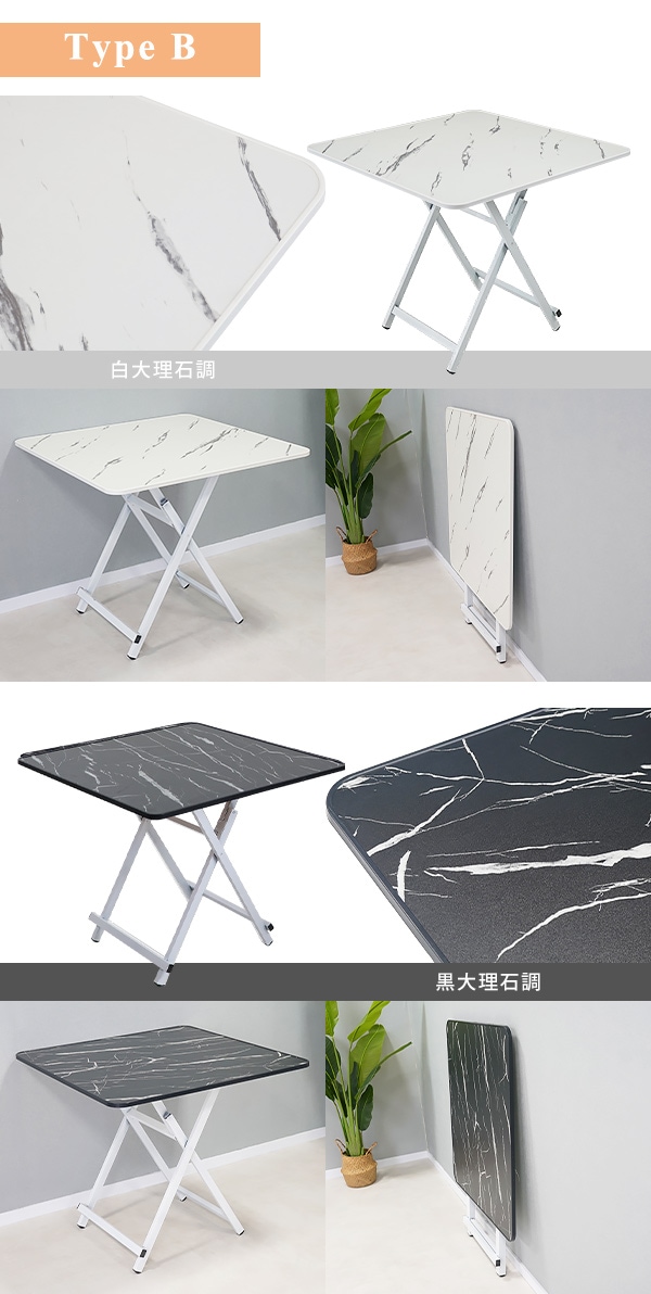 折りたたみテーブル ダイニングテーブル 約幅80×奥行80×高さ70cm 耐