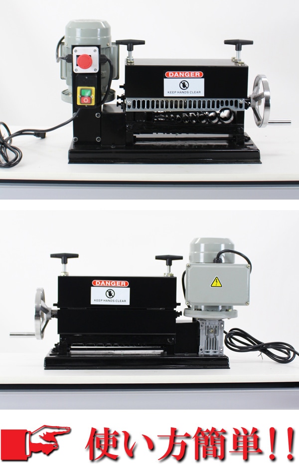 電動ワイヤーストリッパー 選べるカラー 1.1kw ケーブルストリッパー ケーブル皮むき機 被覆剥き機 剥線機 被覆線 剥き 皮むき器 電線 –  itcnet