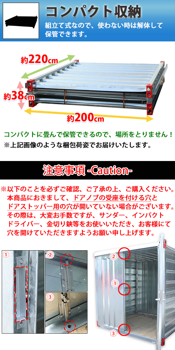 訳あり 組立て式 コンテナ 倉庫 約4 4平米 送料見積もり 幅約20mm 奥行約00mm 高さ約20mm 物置 ハウス コンテナ物置 プレハブ小屋 プレハブハウス プレハブ ユニット ガレージ 屋外 おしゃれ 建築 土木 収納 Consoukos152m 業務用品 物置 コンテナ倉庫