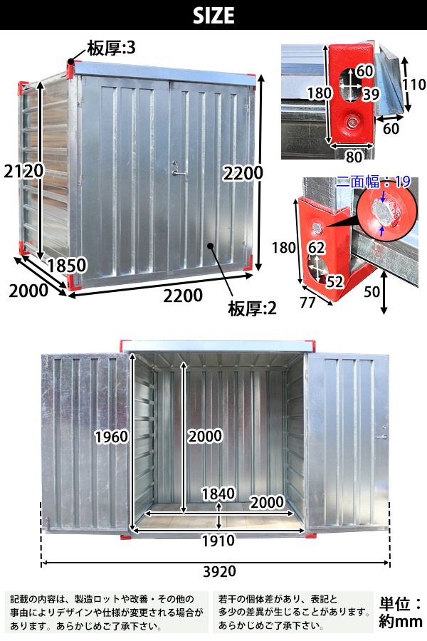 21年春夏再販 訳あり 組立て式 コンテナ 倉庫 約4 4平米 送料見積もり 幅約20mm 奥行約00mm 高さ約20mm 物置 ハウス コンテナ物置 プレハブ小屋 プレハブハウス プレハブ ユニット ガレージ 屋外 おしゃれ 建築 土木 収納 Consoukos152m 人気no 1 本体