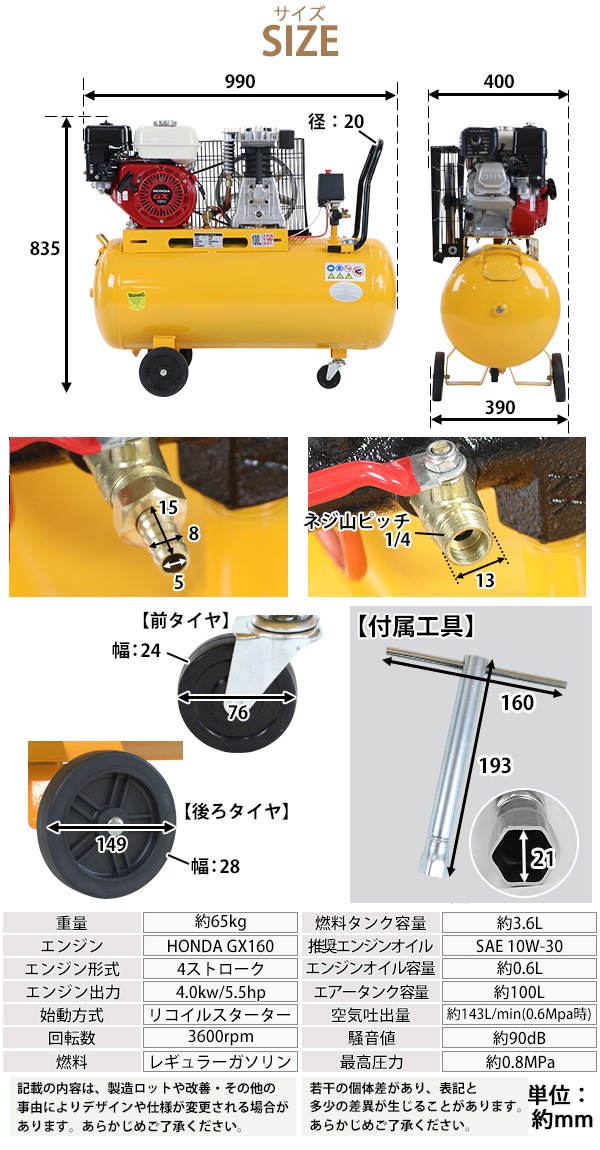 UHT エアーマイクログラインダー MAG-122 Plus120度φ20 MAG122PLUS-www