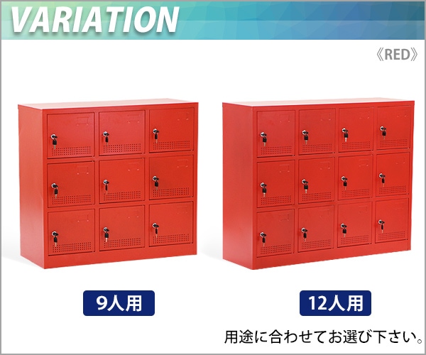 日本製 シューズボックス 16人用 鍵なし 2列8段 扉付 スチール製 下駄箱 シューズロッカー シューズラック オフィス家具 完成品 法人様限定
