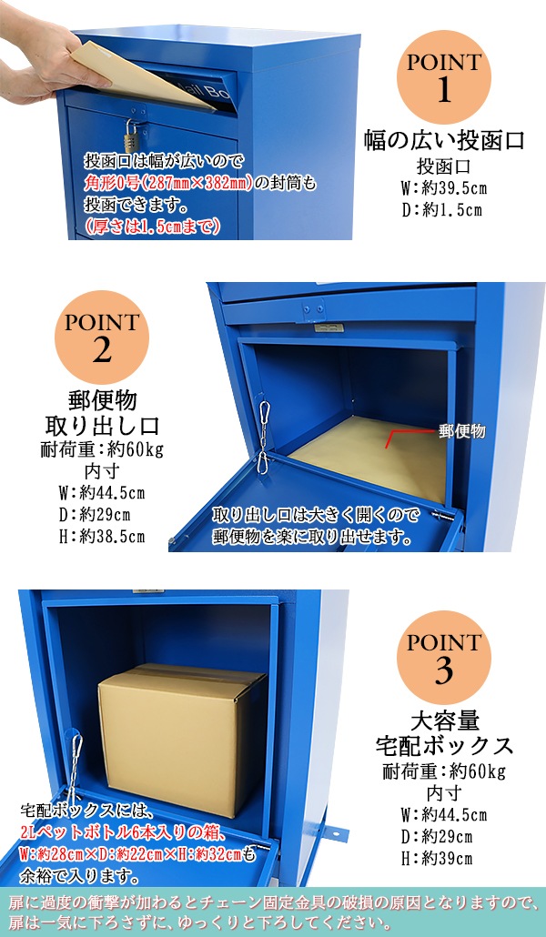 Skk 宅配ボックス ポスト兼用 スタンドポスト 鍵付き ブラウン 直営限定アウトレット