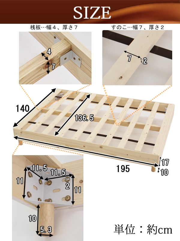 業務用ベッド,ウッドベースベッド,カバー付き,木製,ベッドフレーム,ロータイプベッド,低床ベッド,すのこベ | 寝具,ウッドベースベッド,ベッドのみ, ダブル | インターナショナル・トレーディング (ITC) 公式オンラインショップ