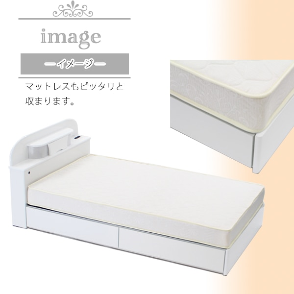日本製お得システムベッド ポケットコイルマットレス付 ダブル 白 引出 マットレス付き