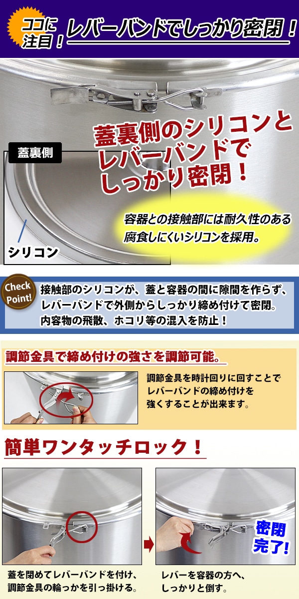 【爆買いSALE】送料無料 ステンレス製ドラム缶キャリー 密閉ステンレス容器 深さ約585mm セット 定格荷重約400kg ステンレス 全キャスターストッパー付き その他