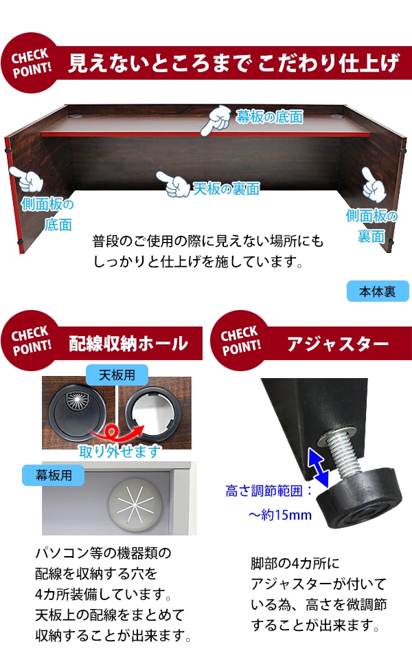 新品日本製送料無料 ワークデスク W140×D45×H73.3 幕板 ゲーミングデスク オフィスデスク エグゼクティブデスク パソコンデスク PCデスク ホワイト 平机