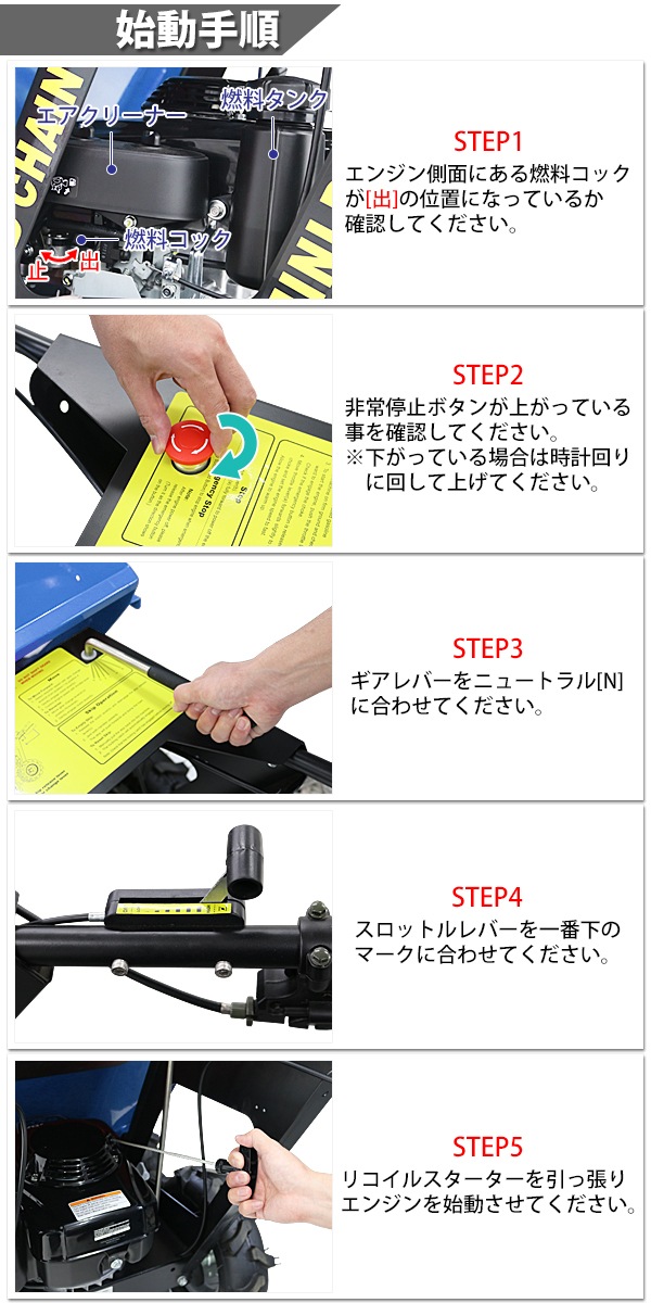 送料無料 ダンプカート エンジン式 Honda GXV160内蔵 4ストロークエンジン 最大積載重量約250kg 積載容量約200L 5.5馬力 4輪  ダンパー エンジン 台車 運搬車 青 運搬機 運搬用 土 砂 土砂 歩行型運搬車 ホンダエンジン 作業 林業 農業 農機具 運搬 ブルー  minidumpd25b ...