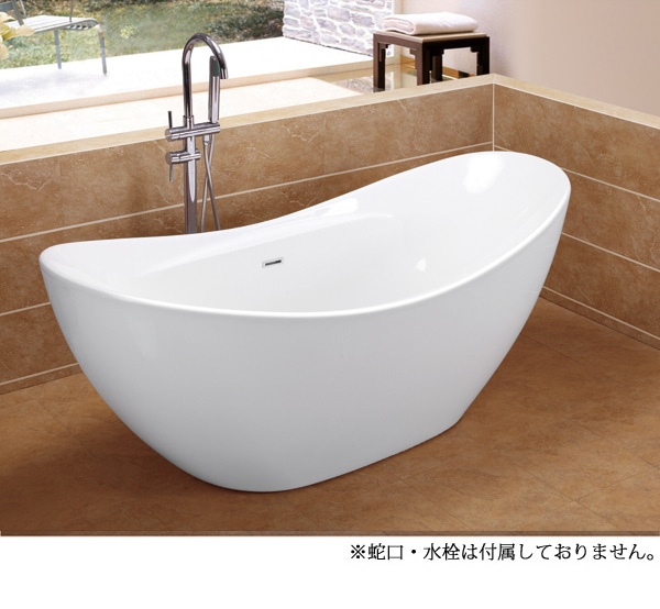 バスタブ 浴槽 バス お風呂 洋風バスタブ 風呂 置き型 洋式 アクリル製 サイズ W1720×D720×H760 bath-026 - 15