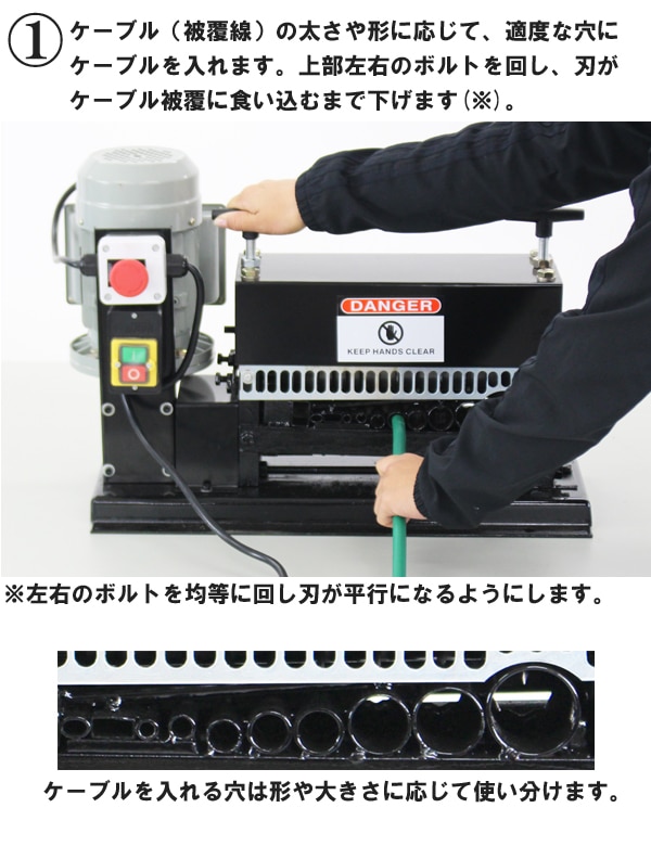 驚きの値段】 ワイヤーストリッパー ケーブルストリッパー ケーブル皮むき機 被覆剥き機 剥線機 電線皮むき機 皮むき機 1.5mm〜35mm イエロー  discoversvg.com