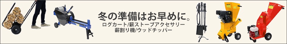 オフィス | インターナショナル・トレーディング (ITC) 公式