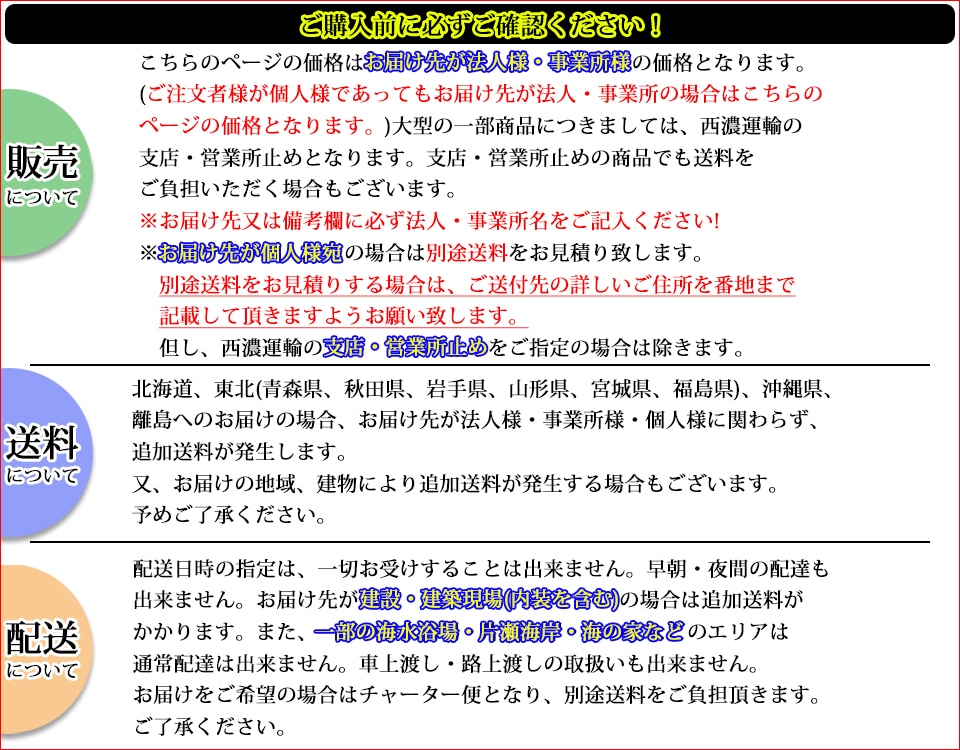 91％以上節約 クレビススリップフック 1.12t