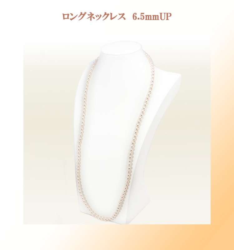 ���󥰥ͥå��쥹