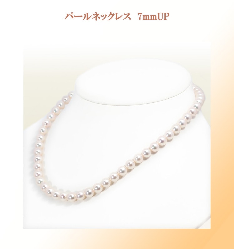 �����俿��ͥå��쥹