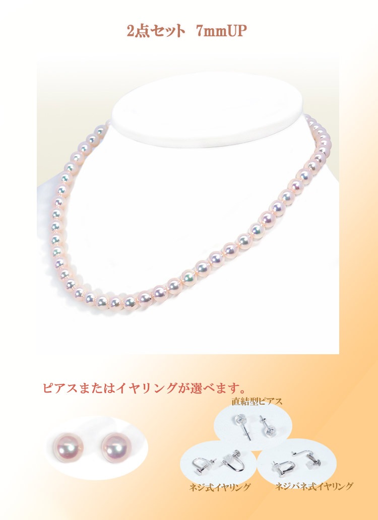 2�����å�