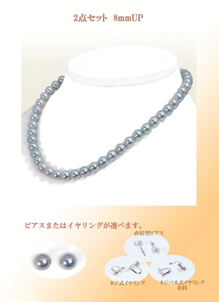 ���졼2�����å�