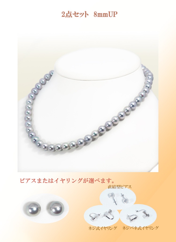 ���졼2�����å�