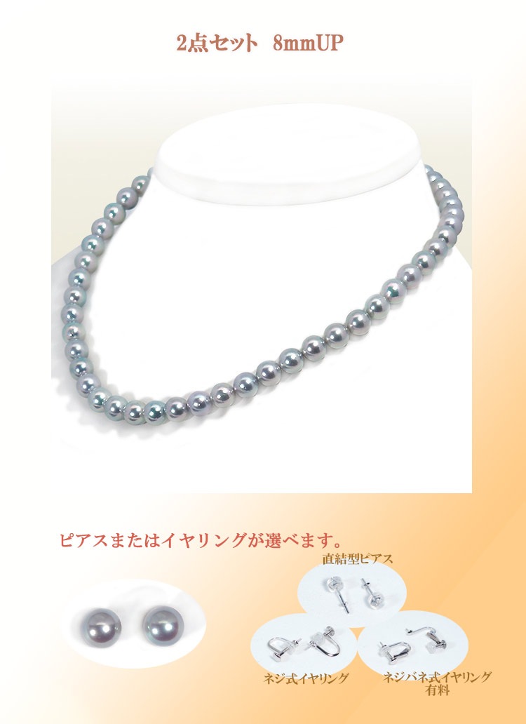 ���졼2�����å�