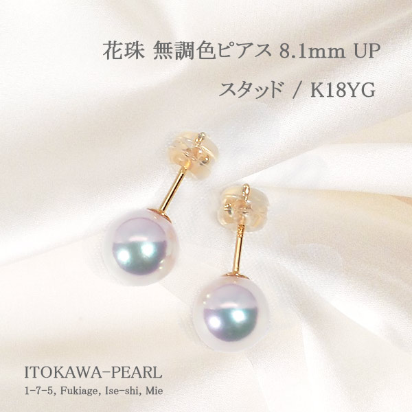 ����ԥ���