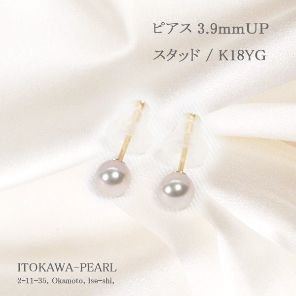 ����ԥ���