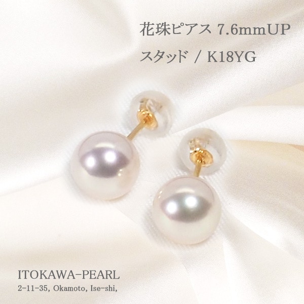 ����ԥ���