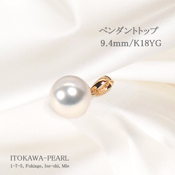 �ڥ����ȥȥå�