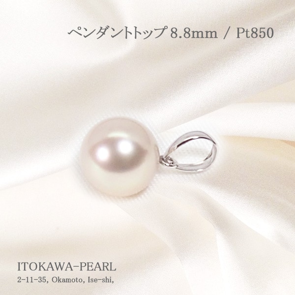 �ڥ����ȥȥå�