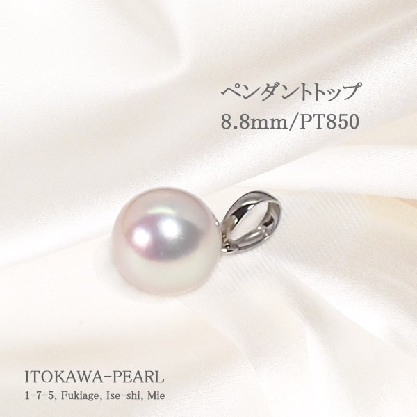 �ڥ����ȥȥå�