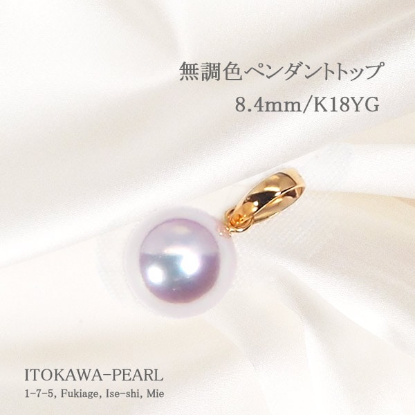 �ڥ����ȥȥå�