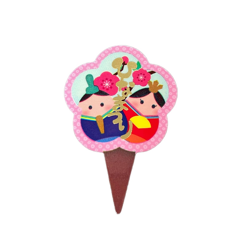 ケーキピック お花ひな祭り 154314