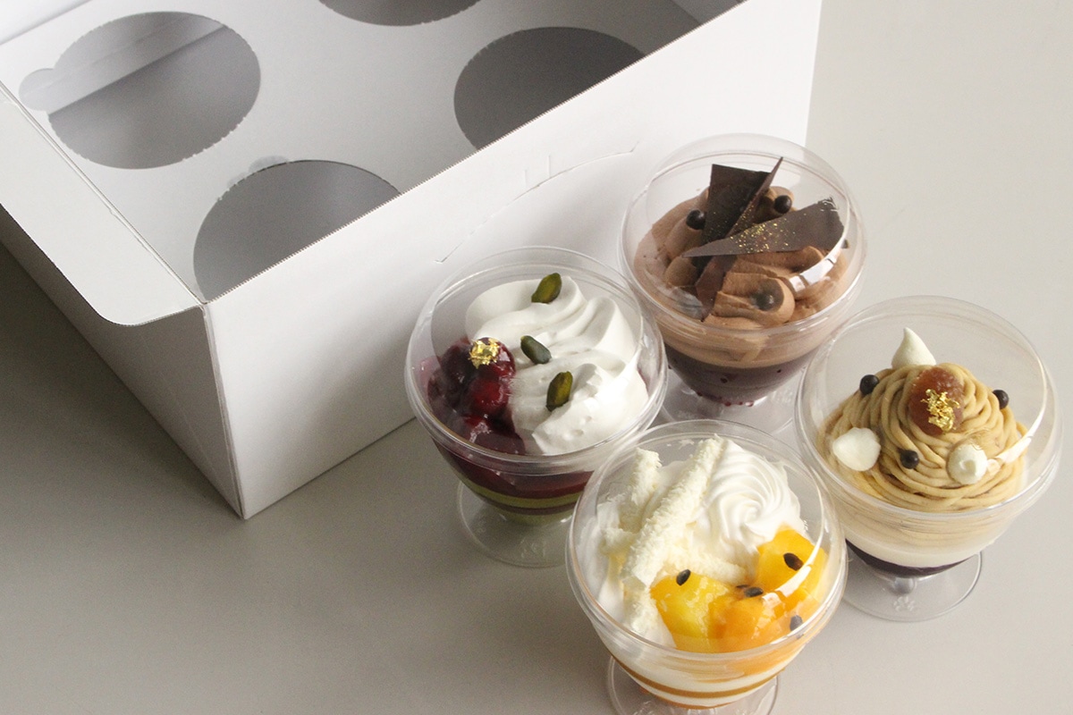 耐寒カップ IK80φソフィアCGPS （10個入） | 耐熱・耐寒カップ | 伊藤