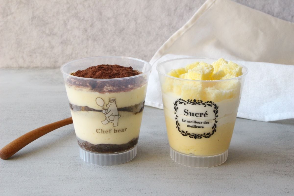 バイオマスプラカップ IK80φ220 グランPP バイオ10 シェフベア（25個入