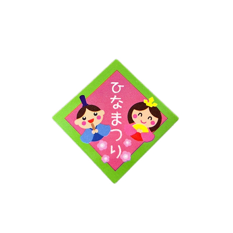 ケーキピック ひなまつり3133 YS-14