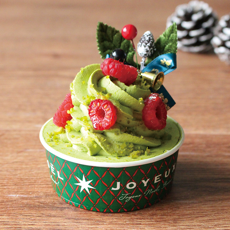 ND-75FCLノエルグリーン