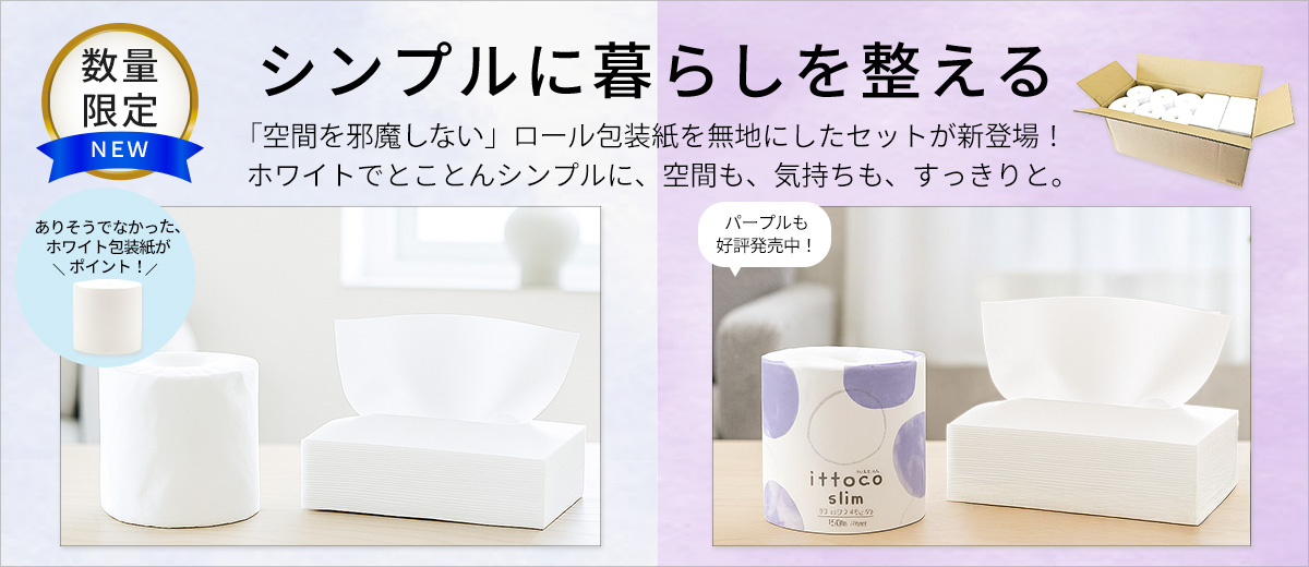 ｾﾚｸﾄｾｯﾄ