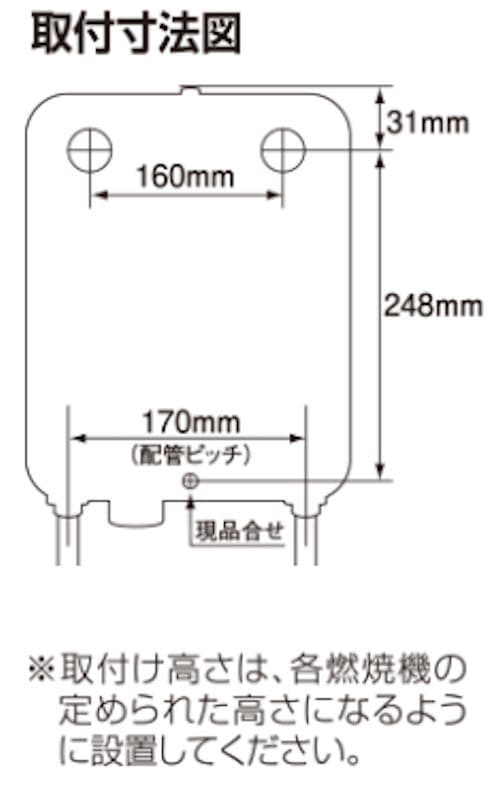 エムケー精工 オイルリフター 灯油自動供給器 EP-204 | 石油ストーブ | I-TOP 本店