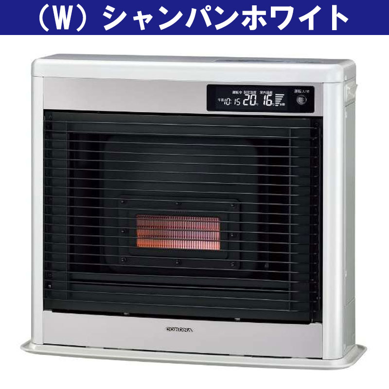 コロナFFストーブ排気口つき - 北海道の家電