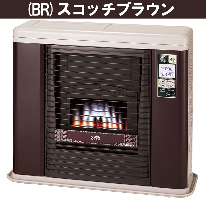 FFストーブ サンポット ゼータスイング SUNPOt FFR-703SX S-