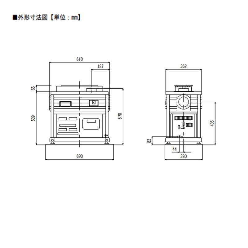 煙突式 半密閉式石油暖房機 中央設置 サンポット 石油ストーブ KSH