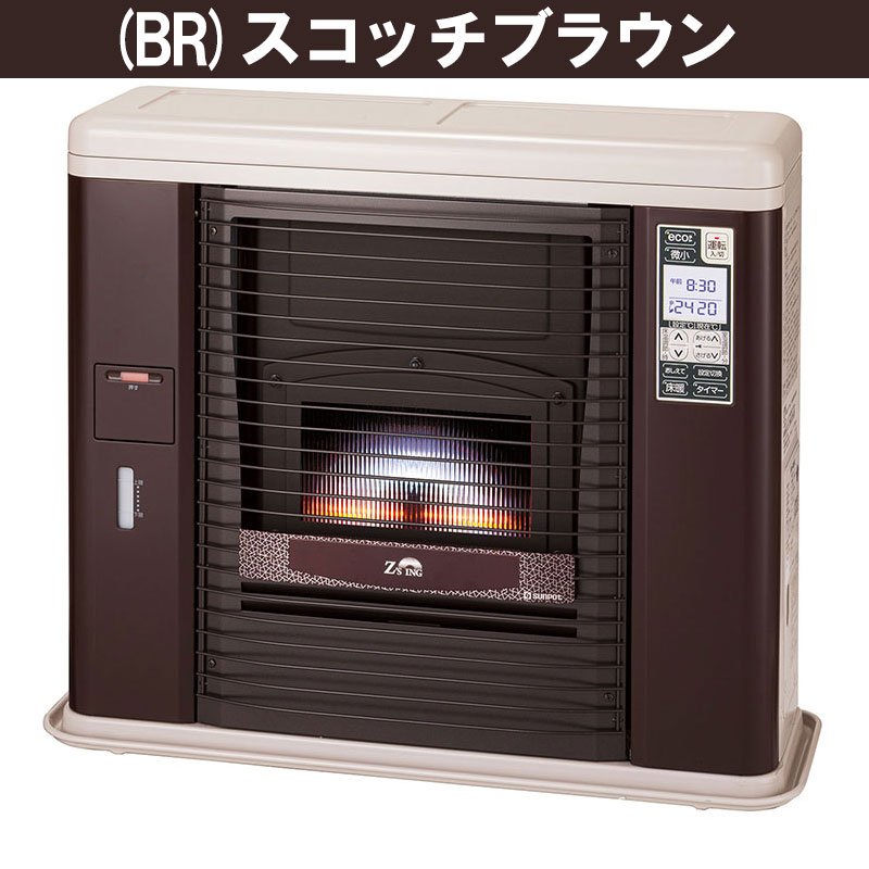 中古】札幌 直接引取限定 煙突式石油ストーブ SUNPOT サンポット 床 