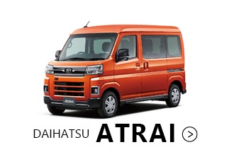 atrai