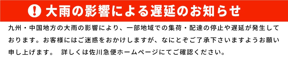 �籫�αƶ��ˤ���ٱ�Τ��Τ餻