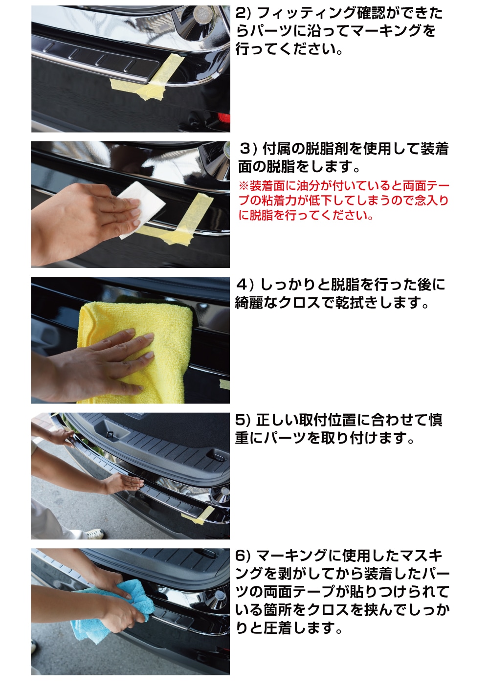 説明書