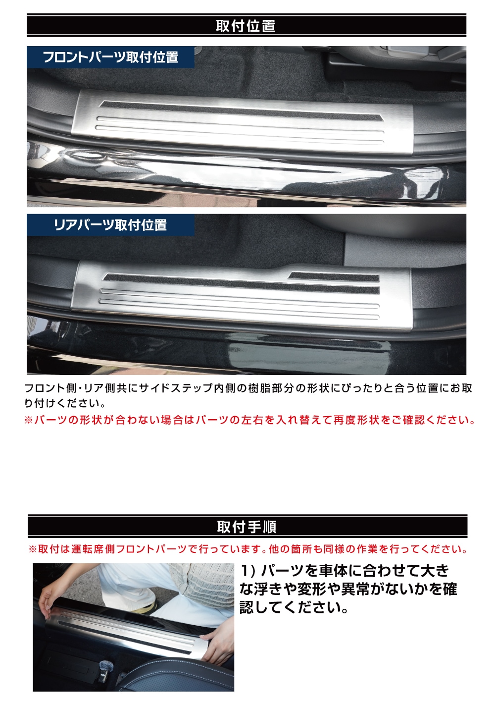 説明書